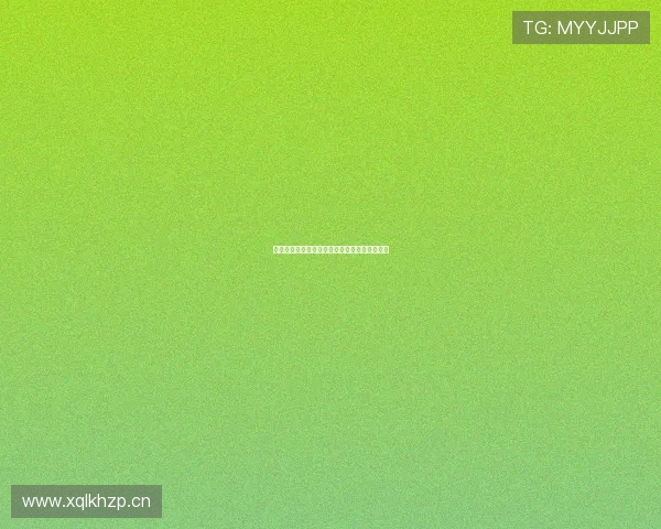 抖球直播高清回放下载全攻略轻松掌握观看技巧